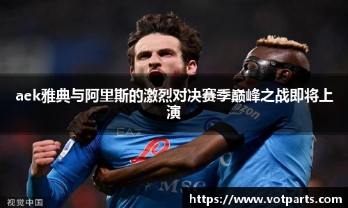 必一运动官网