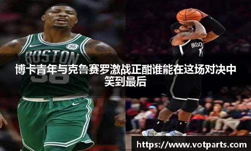 必一运动