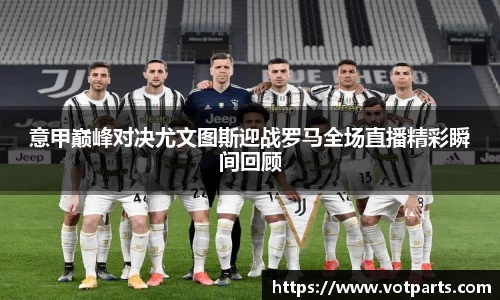 必一运动官网