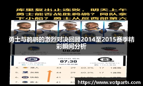 必一运动官网
